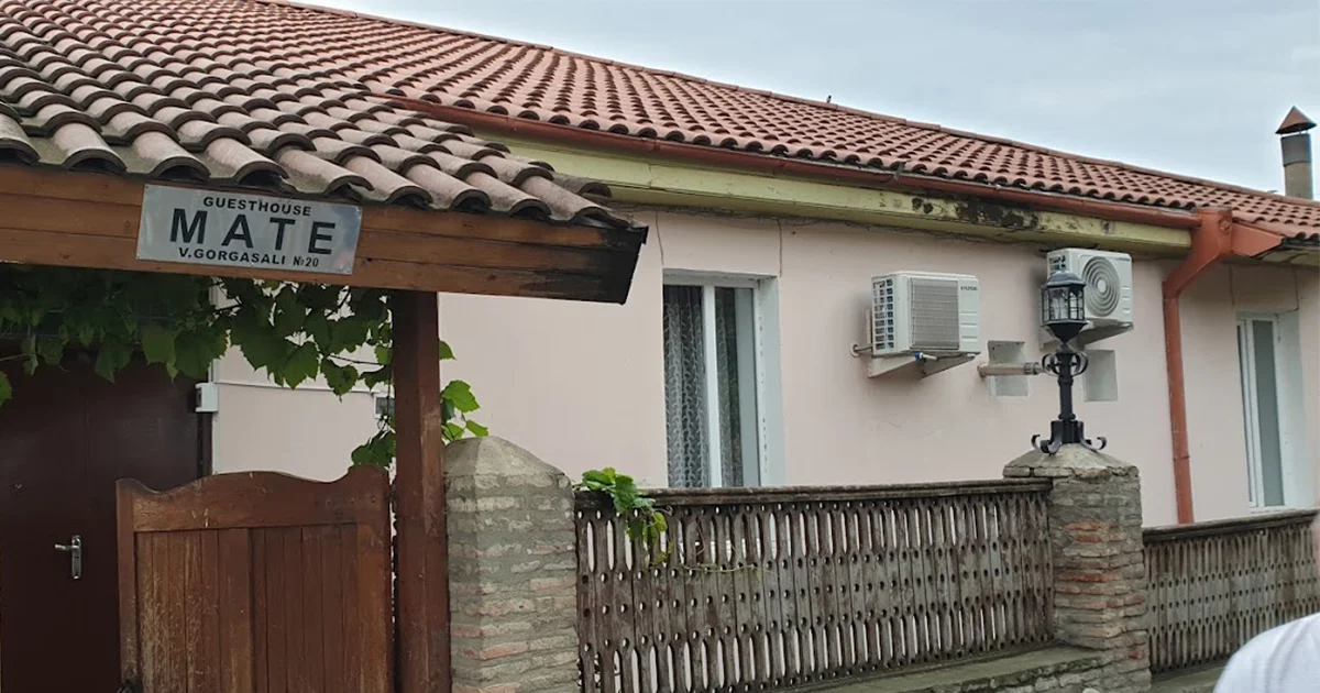 მათე