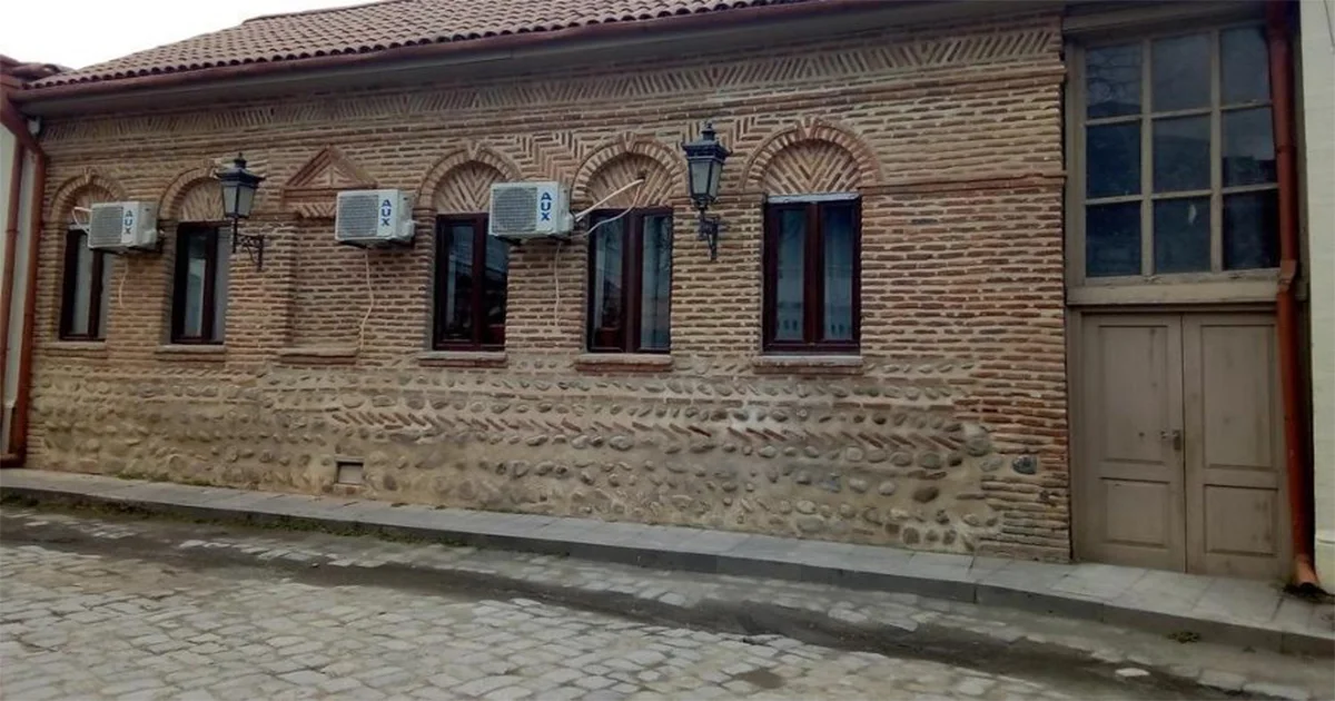 რუმს ფორ იუ 