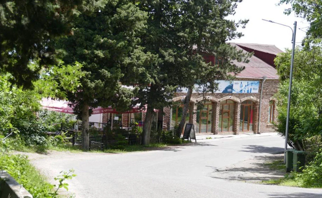 კანუდოსი