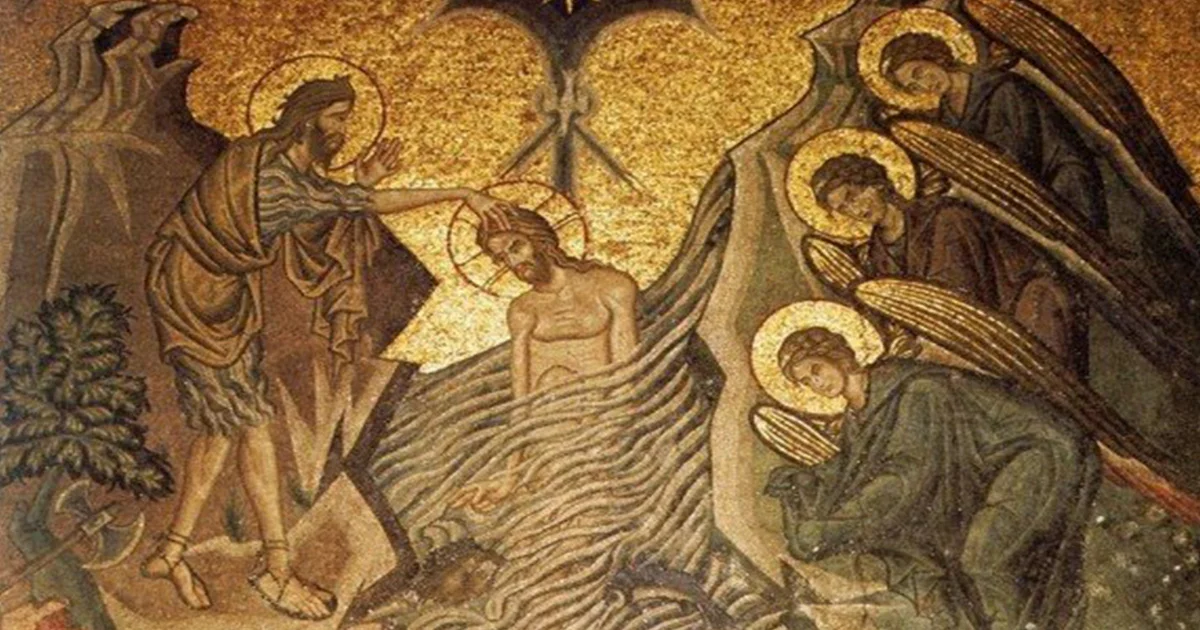 ნათლისღება