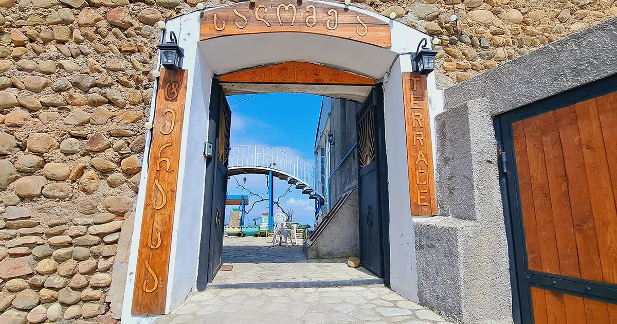 ტერასა სალომე'ა
