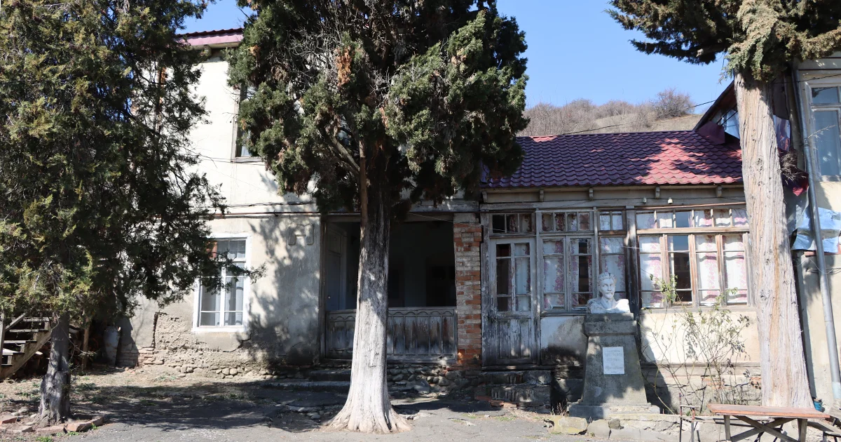 იროდიონ ევდოშვილის სახლმუზეუმი