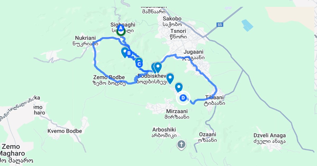 გაიცანი სიღნაღი