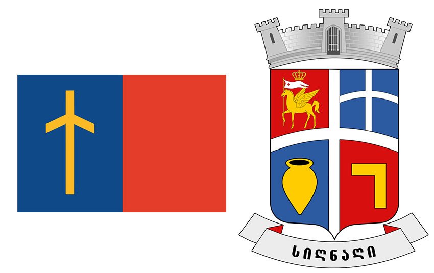 სიღნაღის გერბი და დროშა