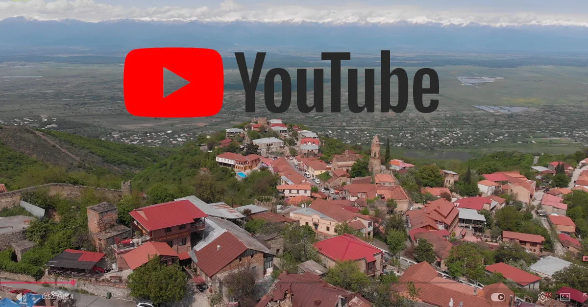 ქ. სიღნაღის ვიდეო გალერია