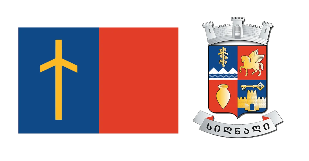 სიღნაღის მუნიციპალიტეტი